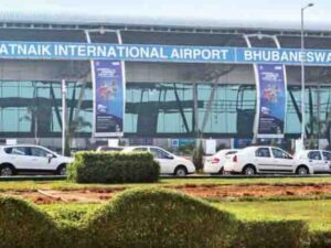 bhubaneswar-airport-to-be-privatized