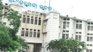 lok-seva-bhawan-oas-officers