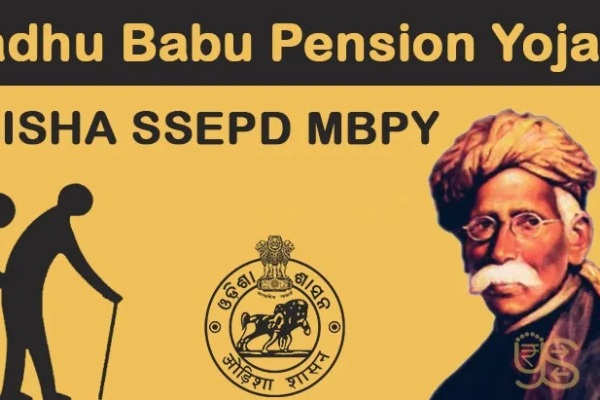 Madhu-Babu-Pension-Yojana-social-security-pension