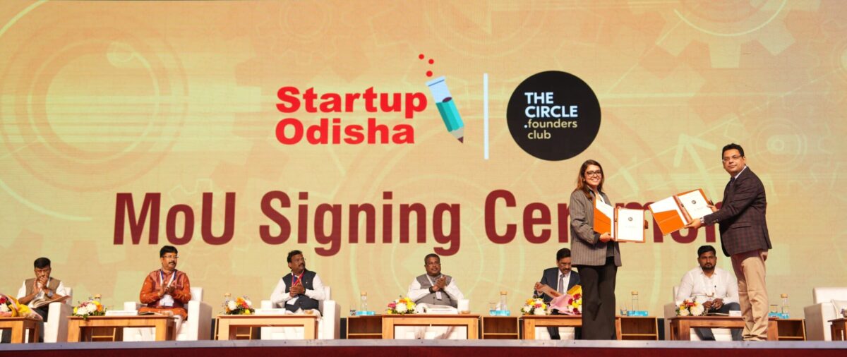 Hunch-Circle-Startup-Odisha-MoU