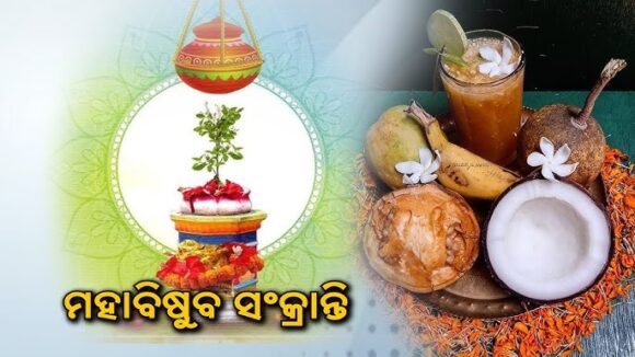 pana-sankranti