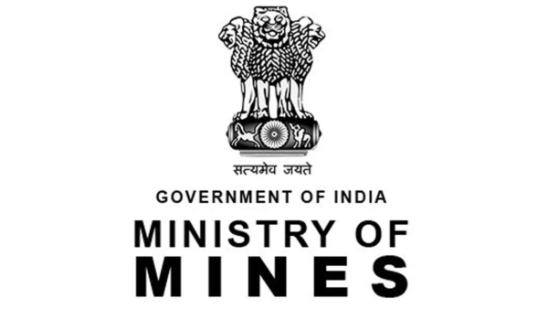 mines-ministry-dmf-fund
