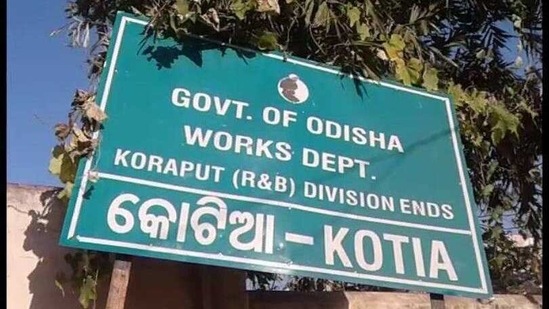 kotia-koraput
