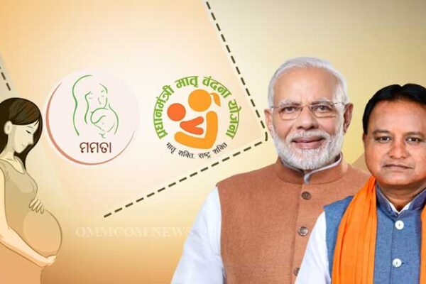 mamata-scheme