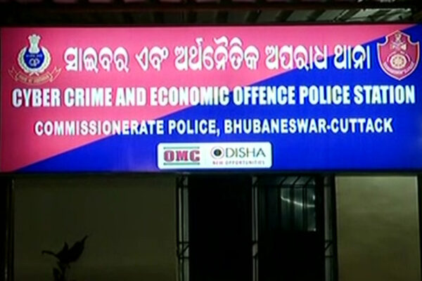 Odisha to Set Up 20 New Cyber Crime Police Stations odisha-cyber-crime-police-stations