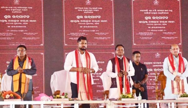 mohan-majhi-bhadrak-projects