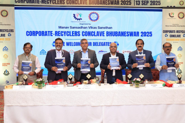 Industries and Academia Join Hands in Bhubaneswar to Transform Waste into Wealth
